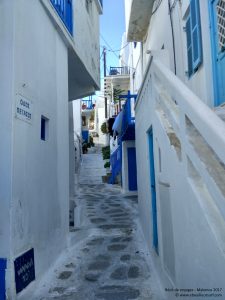 Rue de mykonos